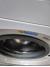 Стиральная машина Indesit BWSA 61051